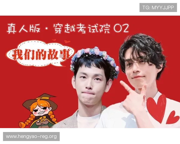 爱游戏真人版如何结合新媒体平台实现快速传播深入分析真人版的宣传策略和用户反馈带来的巨大影响精彩纷呈的爱游戏真人版期待您的关注