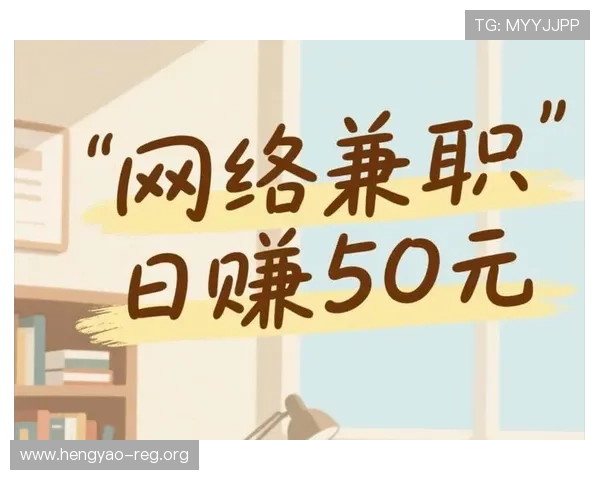 索罗门在线娱乐城：安全可靠的线上娱乐平台推荐指南