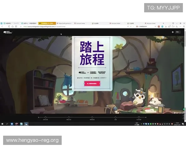 如何在PA真人国际官网注册账号并享受专属优惠活动全流程指南