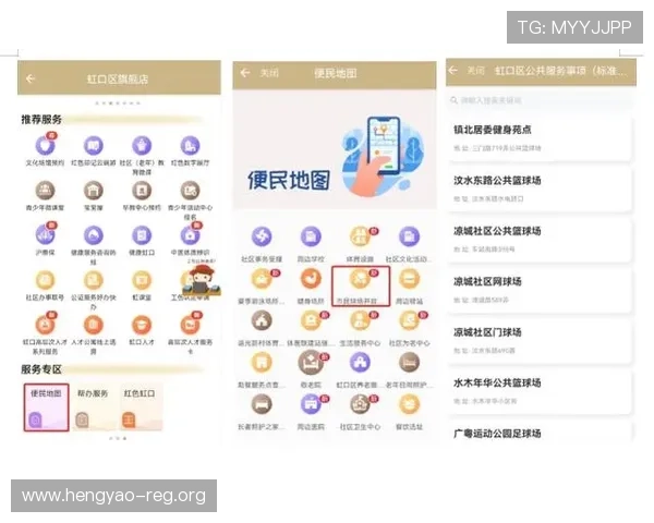 开云体育百家乐官网支持多币种支付,方便全球玩家轻松进行资金操作 开云体育百家乐官网支持多币种支付,方便全球玩家轻松进行资金操作