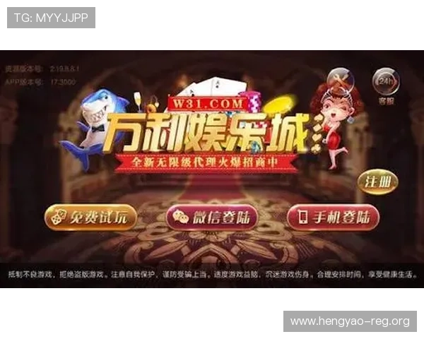 PG娱乐正规官网安全可靠,提供丰富多样的游戏选择与优质的客户服务体验 PG娱乐正规官网安全可靠,提供丰富多样的游戏选择与优质的客户服务体验