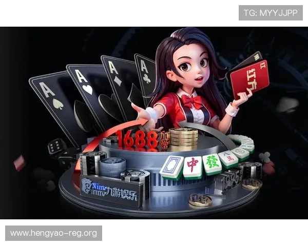 九游娱乐棋牌安全保障措施全面升级,保障玩家账号安全与游戏公平性 九游娱乐棋牌安全保障措施全面升级,保障玩家账号安全与游戏公平性