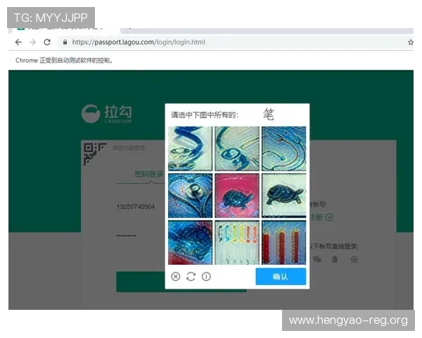 亚星娱乐网站登录过程中遇到验证码无法识别的解决方法,确保顺利进入游戏 亚星娱乐网站登录过程中遇到验证码无法识别的解决方法,确保顺利进入游戏