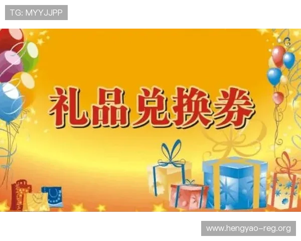 凯发娱乐VIP积分兑换指南教你轻松兑换丰富礼品与游戏道具 凯发娱乐VIP积分兑换指南教你轻松兑换丰富礼品与游戏道具