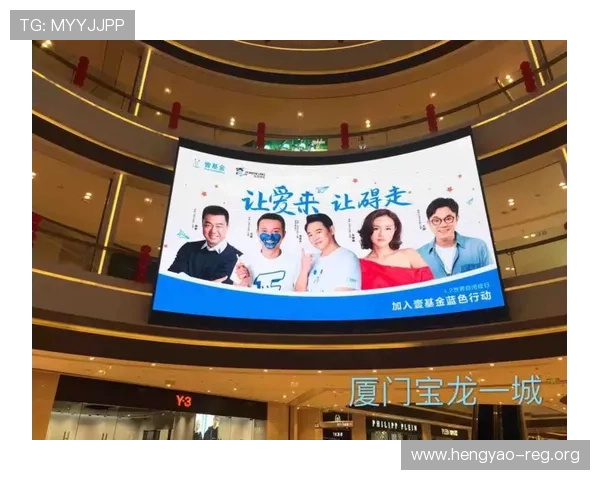 壹号娱乐充值教程常见问题解答及解决方案帮助用户顺利完成充值操作