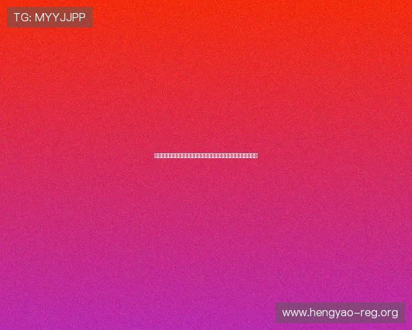 世界杯期间电子游戏娱乐场的创新玩法助力体育迷享受极致娱乐盛宴 世界杯期间电子游戏娱乐场的创新玩法助力体育迷享受极致娱乐盛宴