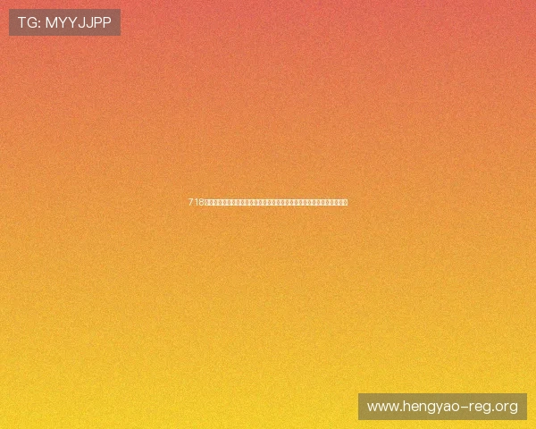 718娱乐全景呈现世界杯赛场风云录带你领略每场比赛的激烈对决与精彩瞬间