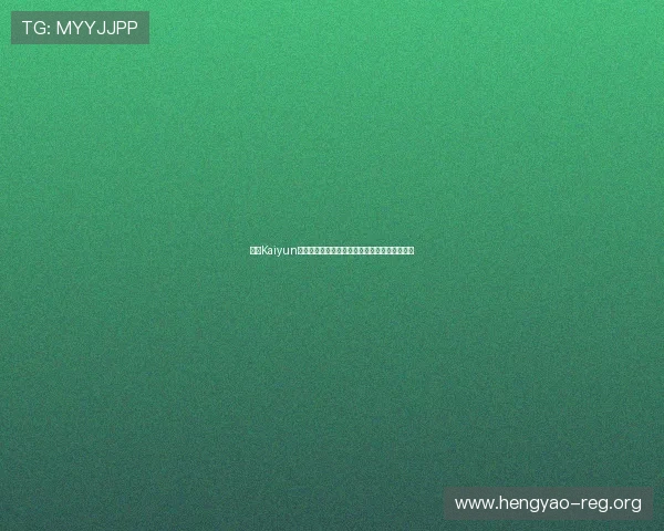 开云Kaiyun真人视讯为世界杯赛事提供沉浸式高清直播体验 开云Kaiyun真人视讯为世界杯赛事提供沉浸式高清直播体验
